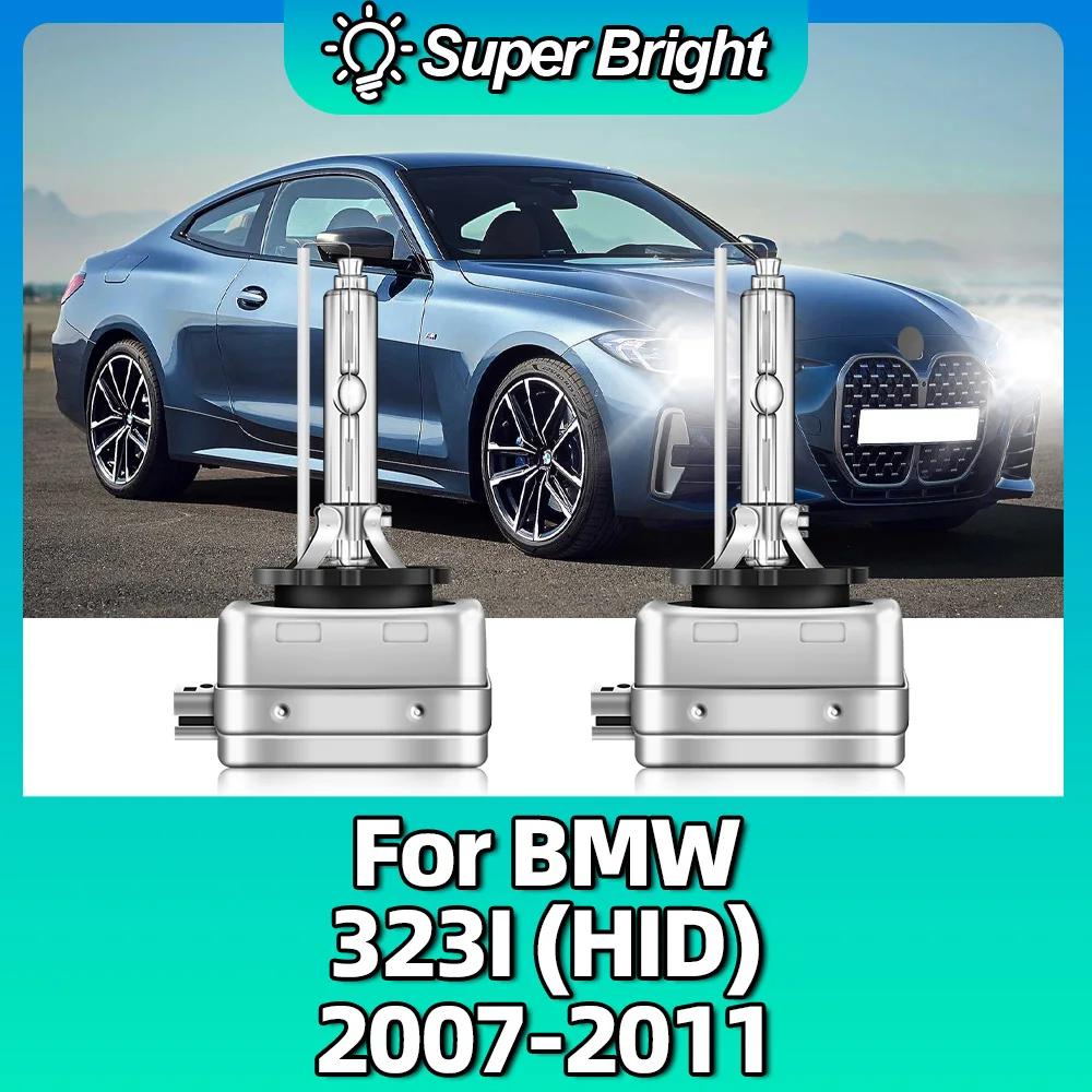 ڵ  , ڵ , BMW 323I (HID) 2007 2008 2009 2010 2011, 12V 35W  D1S HID 6000K 8000K 12000K, 2 